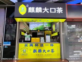⭐哪里卖
抖音零粉小黄车号
买卖哪个平台安全